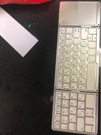 Mini Clavier Bluetooth avec Pavé Tactile